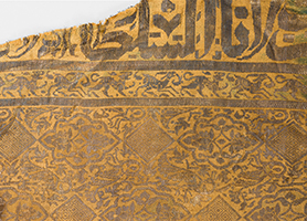 Gold-Seide-Stoff der Grabhülle Rudolfs IV. 1319-1335  Domschatz St. Stephan Leni Deinhardstein, Lisa Rastl, Dom Museum Wien